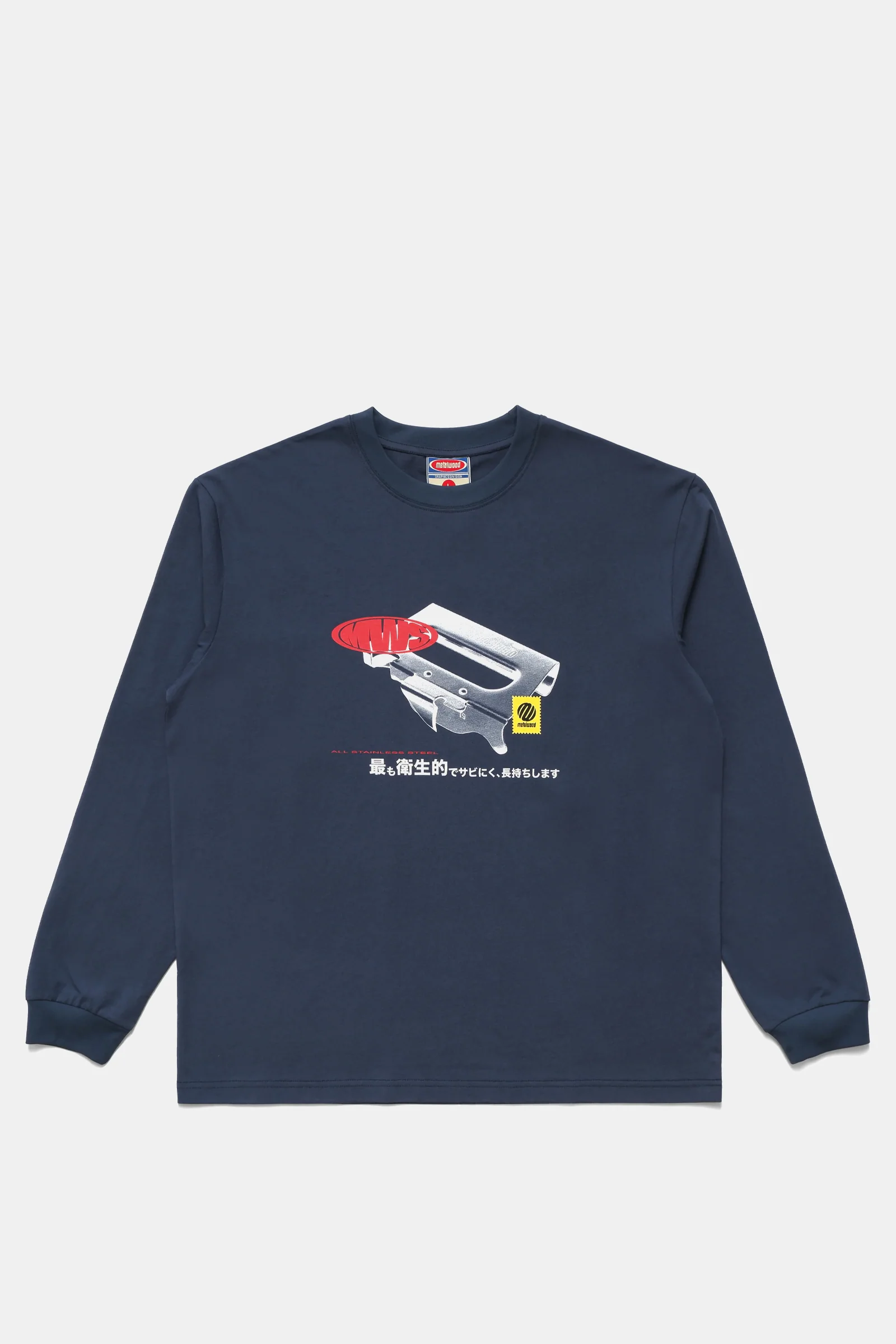 Can Opener Longsleeve T-Shirt