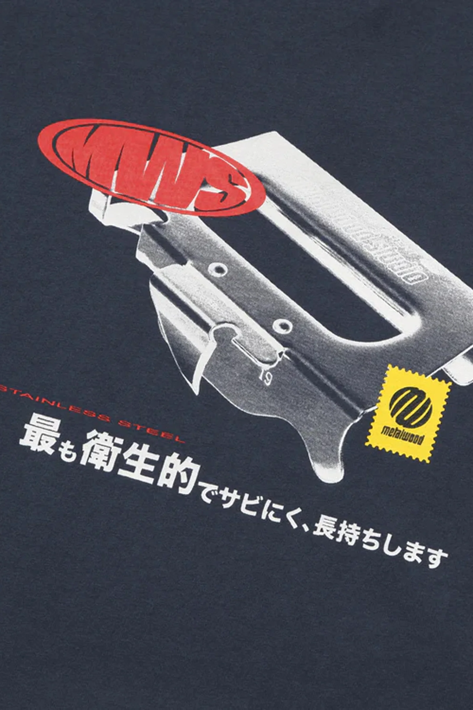 Can Opener Longsleeve T-Shirt - Image 2