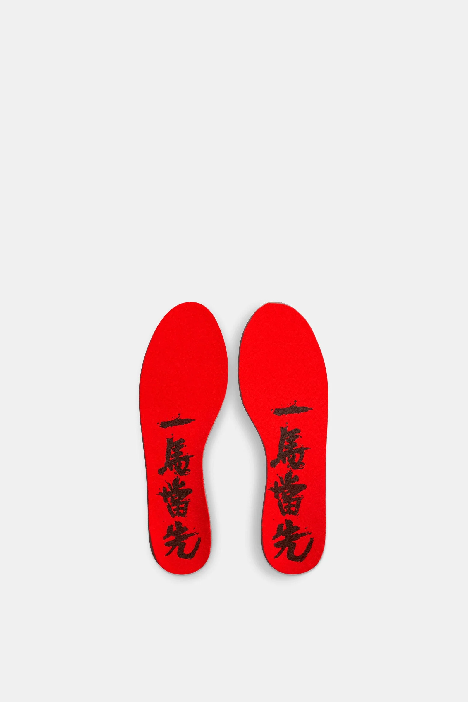 Ja 3 "Lunar New Year" - Image 7